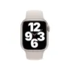 Apple Watch S8 GPS 41mm - New nguyên seal