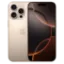 iPhone 16 Pro Max  – Quốc tế / New nguyên seal