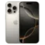 iPhone 16 Pro Max – Quốc tế / New nguyên seal